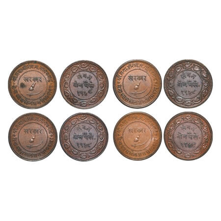 Baroda, Copper 2 Paisa (4 Coins), Sayaji Rao III, 1948 thick and thin planchet numeral 8 o