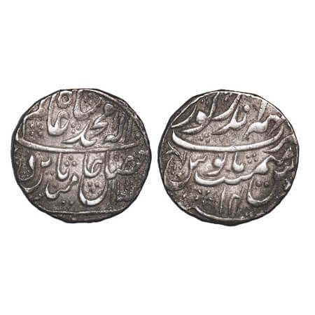 Bharatpur, Silver Rupee, 11.23g, Suraj Mal (1756-1763 AD), Mahinderpur (Dig) Mint, INO Sha