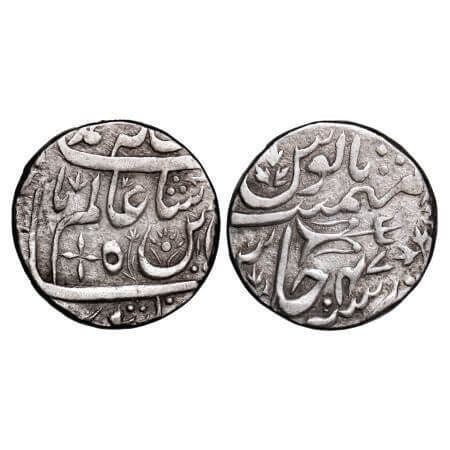 Bhopal, Silver Rupee, 10.94g, INO Shah Alam II, 47 RY, Obv: flower below Alam, Rev: double