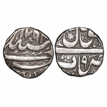 Bhopal, Silver Rupee, 10.76g, Shah Jahan Begum (AH 1285-1319 / 1868-1901 AD), Bhopal Mint,