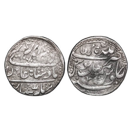 Bikanir, Silver Nazarana Rupee, 11.17g, Gaj Singh (AH 1159-1201 / 1746-1786 AD), Mughal Co