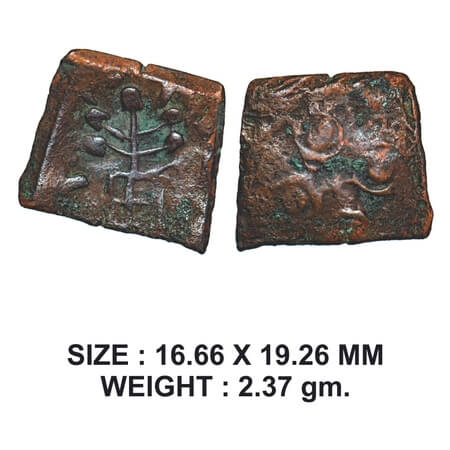 Pre-Satavahana, Marathawada Region, Uninscribed type, Copper, 2.37g, Obv: Tree-in-railing 