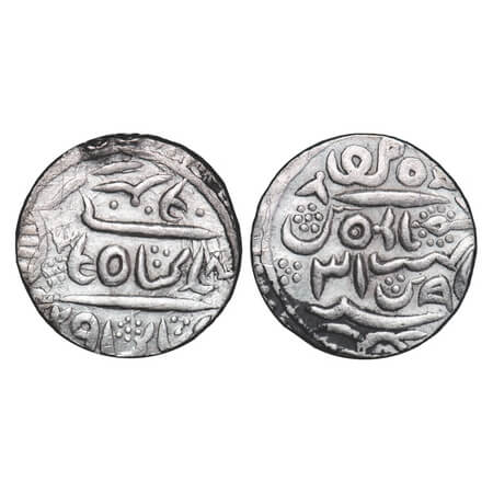 Bikanir, Silver Rupee, 11.37g, Sardar Singh, INO Alamgir II, Baldah Bikanir Mint, AH 1229/