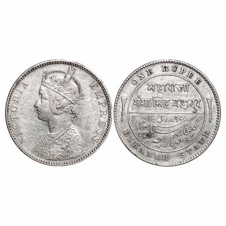 Bikanir, Silver Rupee, 11.59g, Ganga Singh, Bombay Mint, AD 1897, Portrait of Victoria Emp