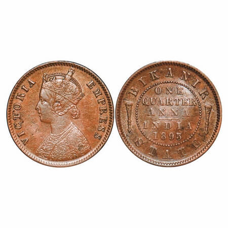 Bikanir, Copper ¼ Anna, 6.39g, Ganga Singh ( VS 1944-1999 / 1887-1942 AD), 1895 AD, with t