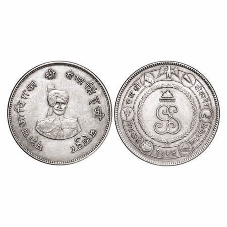 Bikanir, Silver Rupee, 12.86g, Ganga Singh, VS 1994, Obv: Protrait of Ganga Singh, Rev: Cr