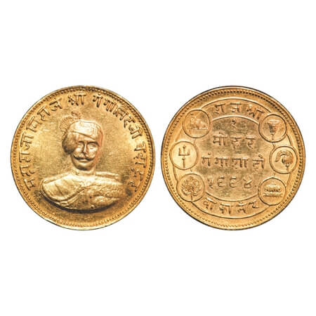 Bikanir, Gold Nazarana Mohur, 8.56g, Ganga Singh, Bikanir Mint, VS 1994, Obv: Bust of the 