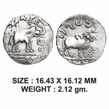 Audumbara Dynasty, Mahadeva (150-130 BC), Silver Drachma, 2.27g, Obv: Elephant standing on