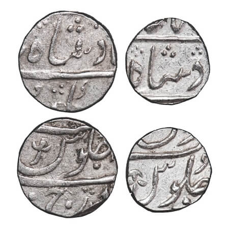 Broach, Silver Rupee & ½ Rupee (2 Coins), 11.54 & 5.72g, Nawab Imtaya ud Daula ( AH 1182-1