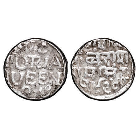Bundi, Silver Rupee, 11.12g, Ram Singh, Error Double struck, VS 1929/1872 AD, INO Queen Vi