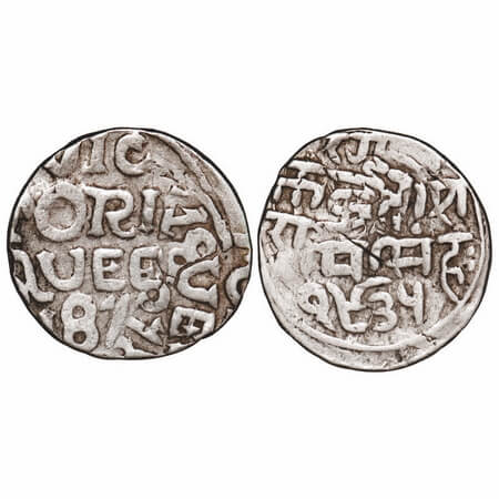 Bundi, Silver Rupee, 11.12g, Ram Singh, VS 18(78)/1935 AD, INO Queen Victoria & Ram Singh,