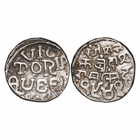Bundi, Silver Rupee, 11.12g, Ram Singh, VS (1844)/1941 AD, INO Queen Victoria & Ram Singh.