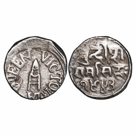 Bundi, Silver Rupee, 10.68g, Ram Singh (VS 1878-1946 / 1824-1889 AD), INO Queen Victoria &