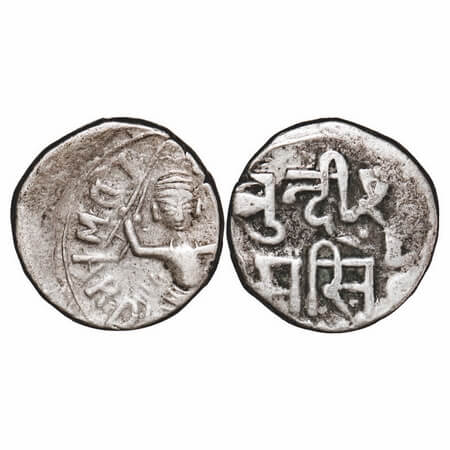 Bundi, Silver Rupee, 10.57g, Ram Singh, INO Edward VII, Error Die shifted, (VS 1958)/ (190