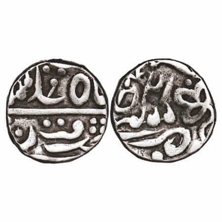 Bundi, Silver Rupee, 11.04g, Ram Singh, INO Bahadur Shah II, 21 RY. KM C40. Very Fine, Sca