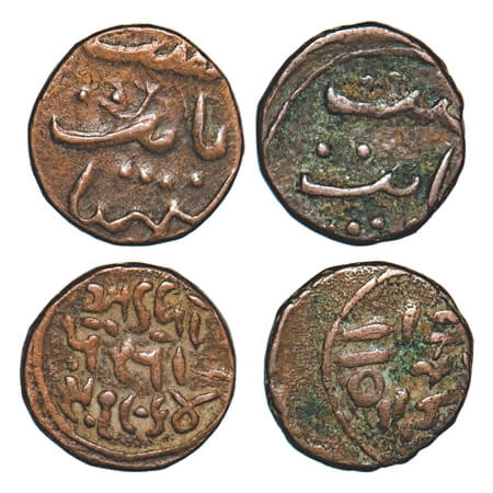 Cambay, Copper ½ Paisa (2 Coins), Jafar Ali Khan (1880-1915 AD), VS 1964 other undated, tw