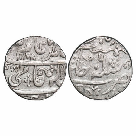 Datia, Silver Rupee, 11.09g, Govind Singh (AH 1325-1368/1907-1948 AD), Dalipnagar Mint, AH