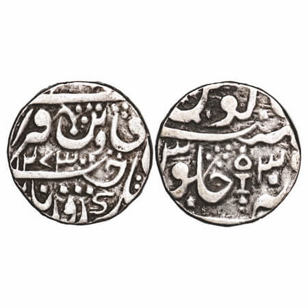 Datia, Silver Rupee, 10.89g, Govind Singh (AH 1325-1368/1907-1948 AD), Dalipnagar Mint, AH