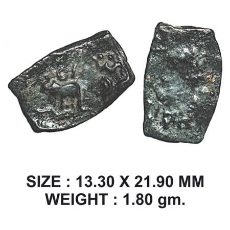 Varuna Maharathis, Telangana, (100 AD), Copper Unit, 1.8g, Obv: Elephant to left, Typical 