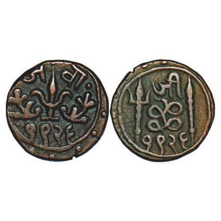 Gwalior, Copper Paisa. 6.34g, Jayaji Rao (AH 1259-1304/1843-1886 AD)), Obv: Sprays, triden