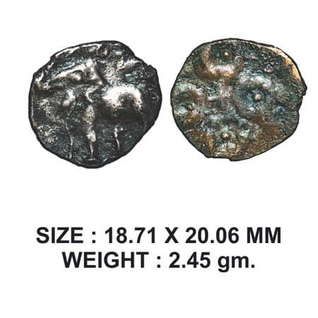 Satavahanas, Universal type, (100-300 AD), Potin Unit, 2.45 g, Obv: Elephant to left with 