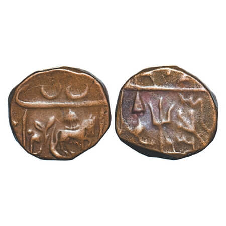Gwalior, Copper Paisa, 14.99g, Madho Rao (VS 1943-1982; 1886-1925 AD), Bhilsa Mint, Obv: h