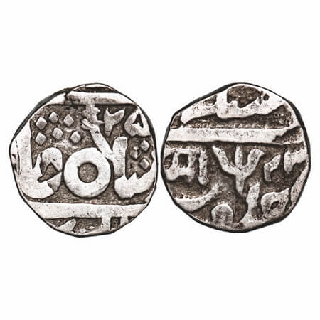 Gwalior, Silver Rupee, 10.97g, Madho Rao (1886-1925 AD), Bhilsa Mint, INO Muhammad Akbar I