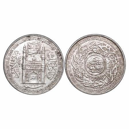 Hyderabad, Silver Rupee, 11.18g Mir Mahbub Ali Khan, Farkhanda Bunyad Hyderabad Mint AH 13