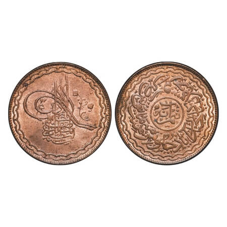 Hyderabad, Bronze ½ Anna, 11.53g Farkhanda Bunyad Hyderabad Mint, Mir Usman Ali Khan, AH 1