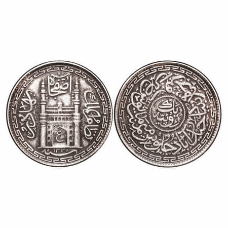 Hyderabad, Silver (80%), Rupee, 11.12g, Mir Usman Ali Khan, Farkhanda Bunyad Hyderabad Min