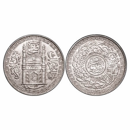Hyderabad, Silver (80%), Rupee, 11.26g, Mir Usman Ali Khan, Farkhanda Bunyad Hyderabad Min