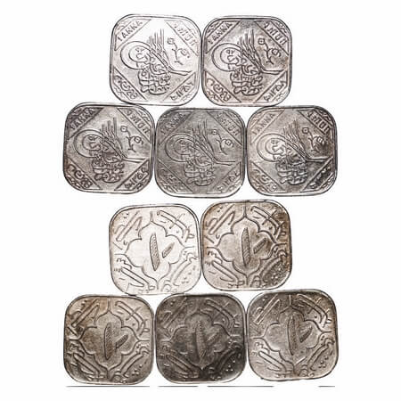 Hyderabad, Copper Nickel Anna,(5 Coins), Mir Usman Ali Khan (AH 1329-1368/ 1911-1948 AD), 