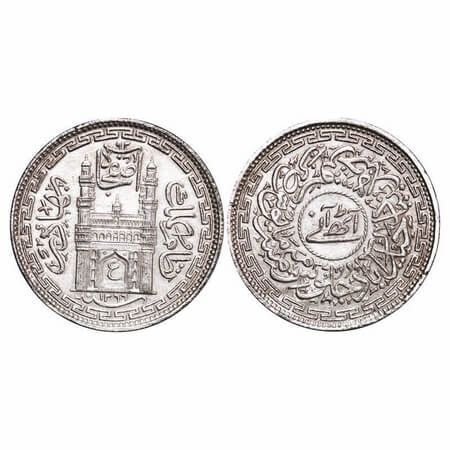 Hyderabad, Nickel 8 Annas, 5.59g, Mir Usman Ali Khan, Farkhanda Bunyad Hyderabad Mint, AH 