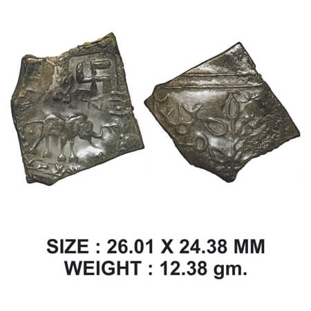 Satavahanas, Siri Satakarni, Nasik Region, Copper Unit, 12.38g, Obv: Elephant walking to r