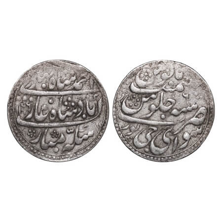 Jaipur, Silver Nazarana Rupee, 11.34g, Ishwari Singh (AH 1156-1174/1743-1760 AD), Sawai Ja