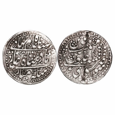 Jaipur, Silver Nazarana Rupee, 11.24g, Pratap Singh (AH 1192-1218/1778-1803 AD), Sawai Jai