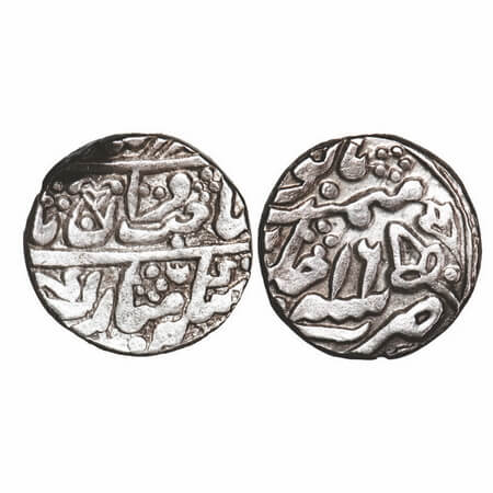 Jaipur, Silver Rupee, 11.20g, Jaisingh III (AH 1235-1251/1819-1835 AD), Sawai Jaipur Mint,