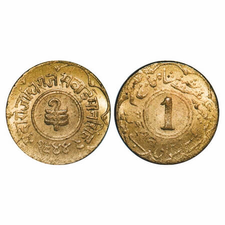 Jaipur, Brass Anna, 4.12g, Mansingh II (1922-1949 AD), 1944, Jhar type. KM 185. Extremely 
