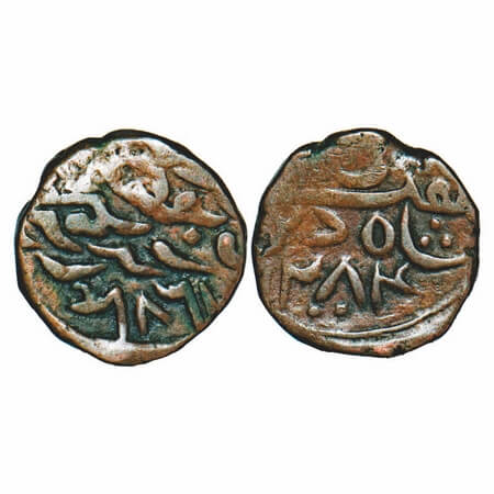 Janjira, Copper Paisa, 8.85g, Sidi Ibrahim Khan III (AH 1265-1297/1848-1879 AD), hammered 