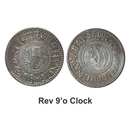 Jaora, Copper Paisa, 6.61g, Muhammad Ismail (AH1282-1313 / 1865-1895 AD), AH 1313 / VS 195