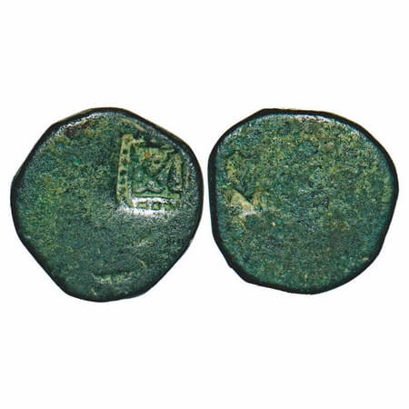 Jodhpur, Copper Paisa, 14.87g, Early Nagor Issue, Square counter mark with dotted borders 