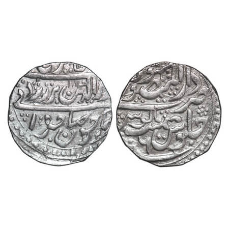 Jodhpur, Silver Rupee, 11.17g, Mughal Issue (1754-1759 AD), INO Alamgir II, Dar ul Mansur 