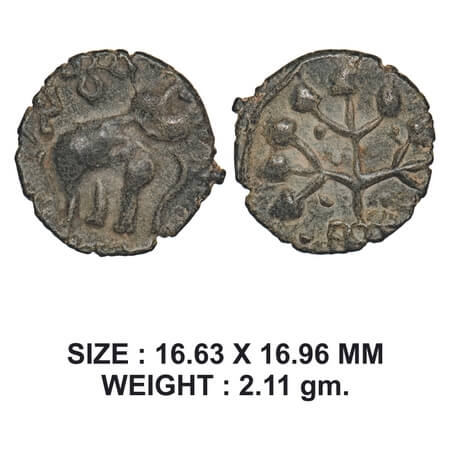 Satavahanas, Siri Satakarni, Nasik Area, Potin Unit, 2.11g, Obv: Elephant walking to right