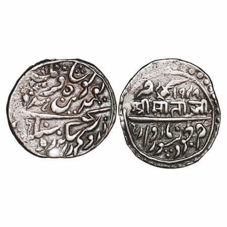 Jodhpur, Silver Rupee, 11.35g, Takhat Singh, Jodhpur Marwar Mint, VS 1927, in the name of 