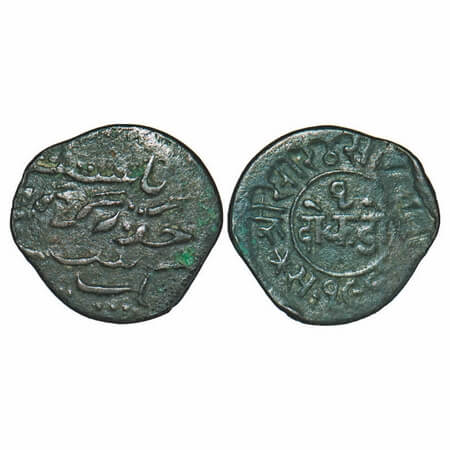 Junagadh, Copper Dokdo, 4.01g, Rasul Muhammad Khan, VS 194, Error, die shifted and double 