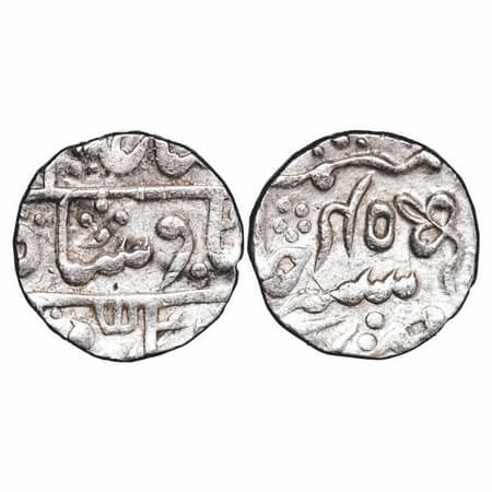 Kotah, Silver Rupee, 11.22g, British Protectorate issues, Nandgaon Mint, INO Shah Alam II,
