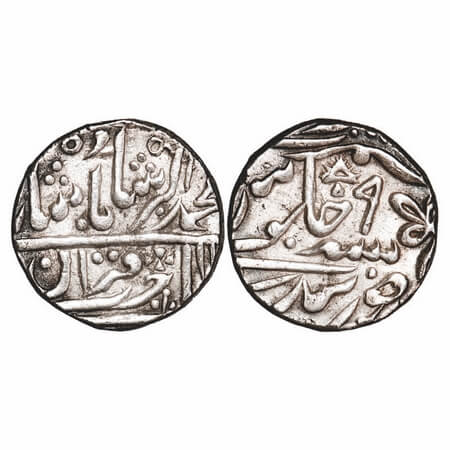 Kotah, Silver Rupee, 11.31g, British Protectorate issues, INO Muhammad Akbar II, 9 RY (181