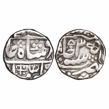 Kotah, Silver Rupee, 11.31g, British Protectorate issues, INO Bahadur Shah II, 3 RY (1839-