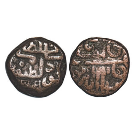 Kutch, Copper Dhinglo, 13.39g, Khengarji I (AH 939-994 / 1533-1585 AD), INO Mahmud bin Lat