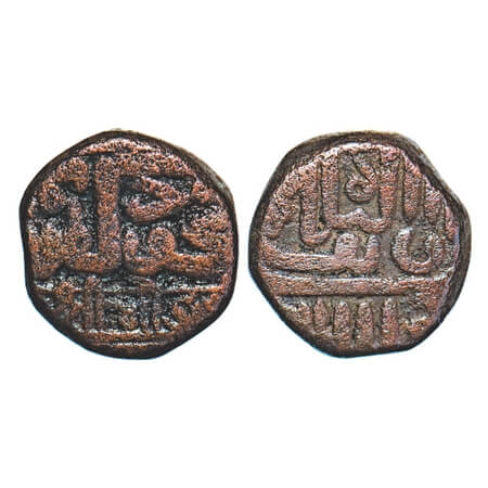 Kutch, Copper Dokdo, 8.15g, Bhojrajji, INO Mahmud bin Latif. Rajgor 40.1, About Very Fine,